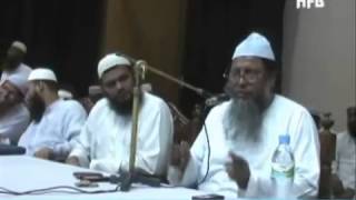 Bangla Islamer Itihas by Dr Mohammad Asadullah Al Ghalib  02Nov10 Borga [upl. by Pardew]