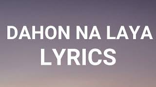 Halamana  Dahon Na Laya Lyrics [upl. by Kjersti]