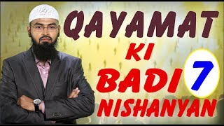 Qayamat Ki 7 Badi Nishanyan Complete Lecture By AdvFaizSyedOfficial [upl. by Homans]