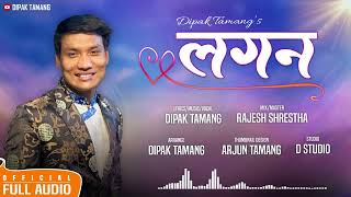 LAGAN  Dipak Tamang  New Tamang Selo Song 2024  2081 [upl. by Ahsilac]