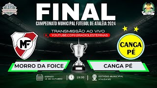 Morro Da Foice X Canga Pé 1° Jogo Final Do Campeonato Municipal Em Ataléia MG [upl. by Zucker]