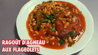 Ragoût dAgneau aux Flageolets  La Cuisine de Fou Fou [upl. by Yaner]