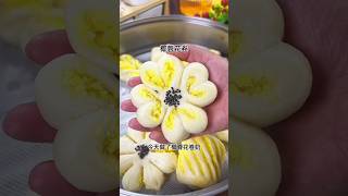 Dimer Pitha Recipe shortsrecipe newcookingchannel bakingrecipes cookinchannel cakerecipe [upl. by Ynaitirb]