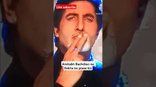 Amitabh Bachchan dance videoyoutubeshorts trending [upl. by Afira492]