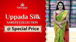 Uppada Silk Sarees Collection  Kalamandir Sarees [upl. by Ynolem]