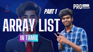 62 Array List Part 1 in Java in Tamil [upl. by Tracey]