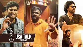 BRO Movie First Public Talk From USA  Chicago  Pawan Kalyan  Sai Dharam Tej  Manastars [upl. by Barker462]