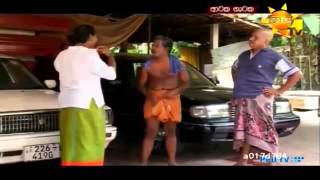 Ong Ataka Nataka  Raththaran Minee  27042013 [upl. by Harbour340]