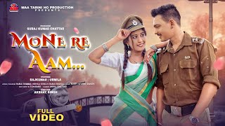 MONE RE AAM  NEW HO SONG FULL VIDEO  RAJKUMAR amp URMILA  4K VIDEO [upl. by Wescott]