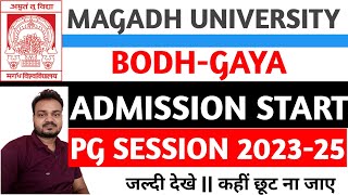 Magadh university pg session 202325 1st merit list jari  MU session 202325 pg admission date [upl. by Anum]