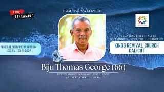 HOME GOING SERVICE OF Br BIJU THOMAS GEORGE VADAKEDATH [upl. by Florin]