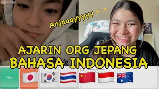 NGAJARIN ORG JEPANG BAHASA INDONESIA ANJAAYYY  OmeTV 🇰🇷🇹🇭🇨🇳🇯🇵🇮🇩🇦🇺 [upl. by Riancho]