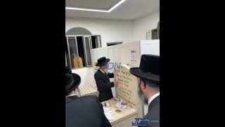 Reb Meilech Biderman Davening At The Tziyun Of The Shefa Chaim  Tammuz 5783 [upl. by Heeley]