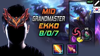 에코 미드 템트리 룬 리치베인 칼날비  Ekko Mid  롤 KR 천상계 패치 1417 [upl. by Eolanda]