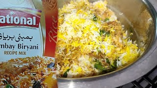 Special Bombay Biryani Recipe  ytshort  Youtubeshort [upl. by Michaeu]