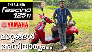 Yamaha Fascino 125 FI Hyrbid 2022 Malayalam Review [upl. by Lorola]