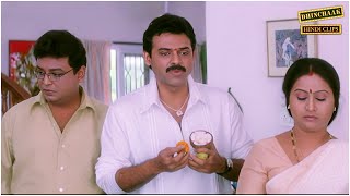 Malliswari Movie Super Comedy Scenes  Venkatesh Katrina Kaif  Telugu Comedy  Funtastic Comedy [upl. by Bullion]