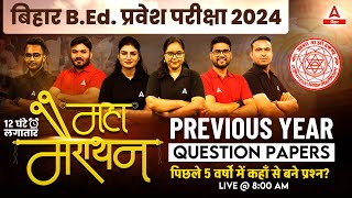 Bihar Bed Previous Year Question Papers  Bihar Bed 2024 Preparation [upl. by Eyllek461]