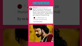 Dayachesi Aayana Photo Vaadakandi 🙏 prabhas telugunews telugucinema trendingshorts vuralshort [upl. by Anohsal]