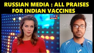 INDIA is an Example for Vaccination for Other Countries  Russian Media [upl. by Rosamond]