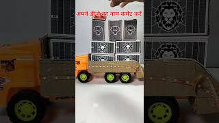 क्रिसमस डे Mini Dj Setup Loading  Dj Setup  Dj Truck Trolley Light toys shorts [upl. by Neenaej]