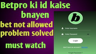 bet account kaise banayebetpro new account createbetfair id [upl. by Hapte]