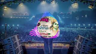 Hare Krishna Hare Rama New Style Desi Dance Dj Song  2021 Top Dj Remix Song [upl. by Aldredge192]