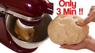 How to make Roti dough using Kitchenaid Mixer [upl. by Anyela]