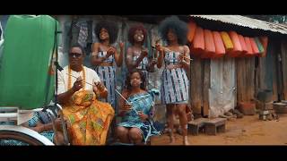 SAFAREL OBIANG AHOCO CLIP OFFICIEL [upl. by Suivatal]