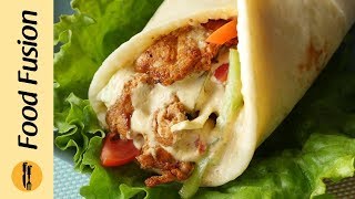 Grilled chicken shawarma with Lebanese style pita bread Recipe By Food Fusion [upl. by Raleigh644]