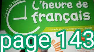 Langue et grammairelhomonymie et la paronymiepage 143lheure de français [upl. by Lothario]