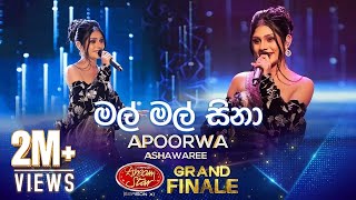 Mal mal hina මල් මල් හිනා  Apoorwa Ashawari  Derana Dream Star Season 11  GRAND FINALE [upl. by Nahsab619]