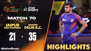 Dabang Delhi KC triumphs as Ashu Malik leads the charge yet again  HLS  ProKabaddiOnStar 2024 [upl. by Swift]