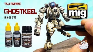 How to Warhammer Ghostkeel Hand Paint AMMO by Mig Acrylics and Washes by Lincoln Wright [upl. by Ruyle]