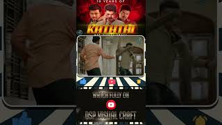 10 years of Kaththi  Part 5  Thalapathy Vijay  Anirudh Ravichandran  AR Murugadoss [upl. by Nuahs25]