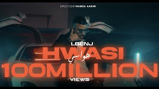 Lbenj  HWASI  Exclusive music video 4K  لبنج  هواسي [upl. by Galatea796]