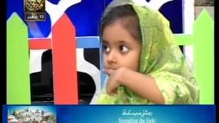 Sacha Khawab Children Segment 24 09 2015Zul Hajj 10 Ary Qtv [upl. by Inava715]