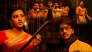 Teja Sajja Anandhi amp Getup Srinu Telugu Blockbuster Movie Shocking Scene  Kotha Cinema [upl. by Dragone402]