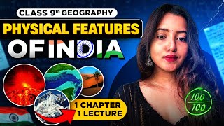 PHYSICAL FEATURES OF INDIA FULL CHAPTER  CLASS 9 GEOGRAPHY  SHUBHAM PATHAK class9 sst [upl. by Tran]