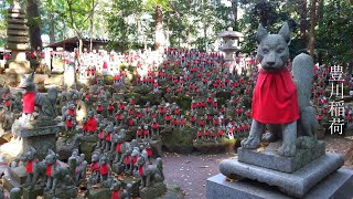 Toyokawa Inari  The Temple of The Fox Gods  Japan Travel  JV GO [upl. by Hunger]