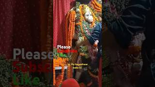 Bageshwar baba ki Jai Ho 🙏  youtubeshorts shorts [upl. by Sekoorb502]