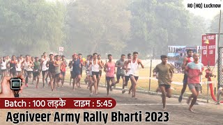 Indian Army Agniveer Rally Bharti 2023  Agniveer Physical  Army Agniveer Physical Test  Lucknow [upl. by Notniuq242]