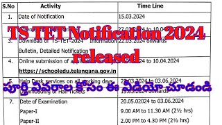 Ts tet notification 2024 Ts Tet 2024 notification [upl. by Nilok522]