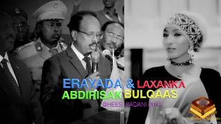 DEEQA AFRO 2017 FARMAAJO HOGAANKA HAAY OFFICIAL VIDEO DIRECTED BY BULQAAS STUDIO [upl. by Bently]