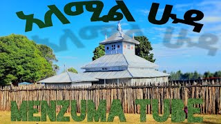 Abret Menzuma Almil Huda mhamed አለሚል ሁዳ መሀመድ menzumatube [upl. by Dee Dee]