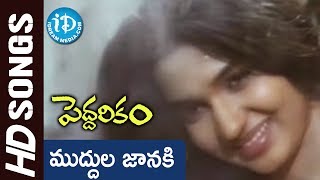 Love Scene Of The Day  Kushi Telugu Movie  Pawan Kalyan  Bhoomika  Best Love Scenes 2 [upl. by Barnard624]