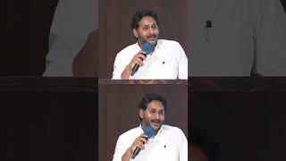 YS Jagan Mohan Reddy08 motivation news ysjaganmohanreddypawankalyan chandrababu [upl. by Aitak]