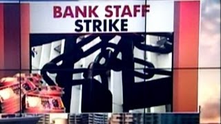 1 lakh bank employess on a twoday strike [upl. by Sarina]