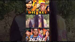 new movie 2024  Diljale 1996  Ajay Devgan  Amrish Puri  Diljale Movie  2 [upl. by Nadabas]