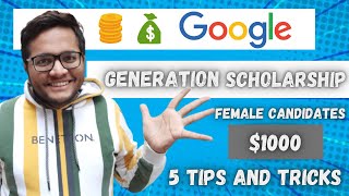 Google Generation Scholarship 2021  Tips and Tricks for Application  Apply ASAP [upl. by Ahsiadal673]